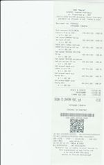 Кассовые чеки с подтверждением в Балахне