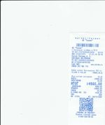 Кассовые чеки с подтверждением в Балахне