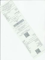 Кассовые чеки с подтверждением в Балахне